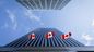 Policymakers: Canada: A Bigger Economic Hit, a Greater Capacity to Respond
