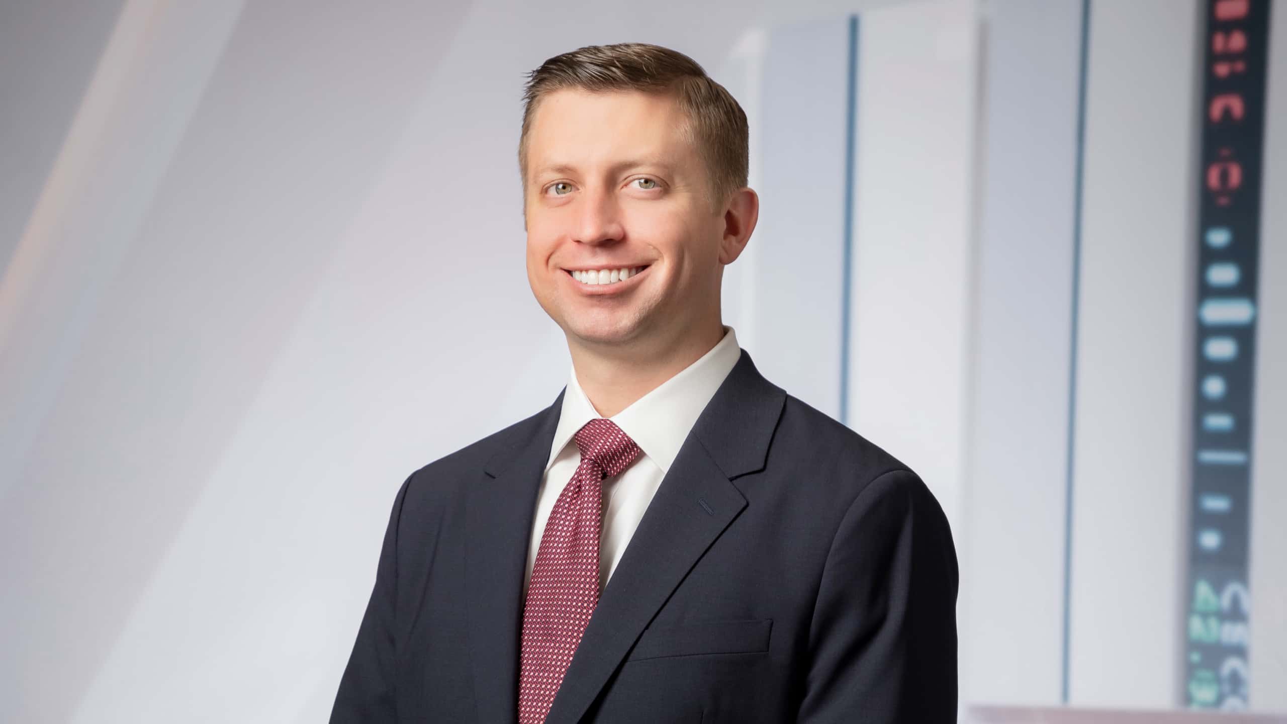 Headshot of Brian D. Koscielak