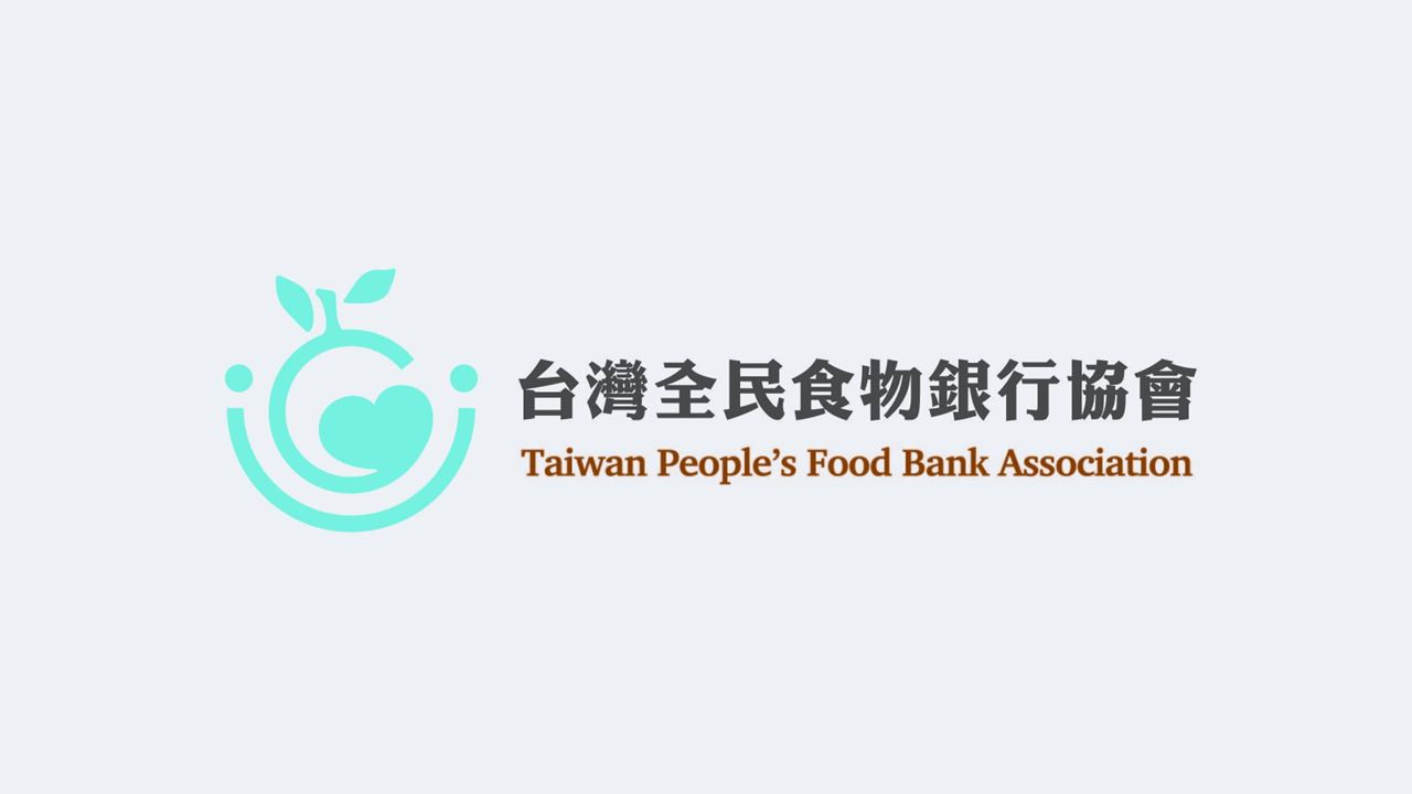 Taiwan People's Food Bank Association