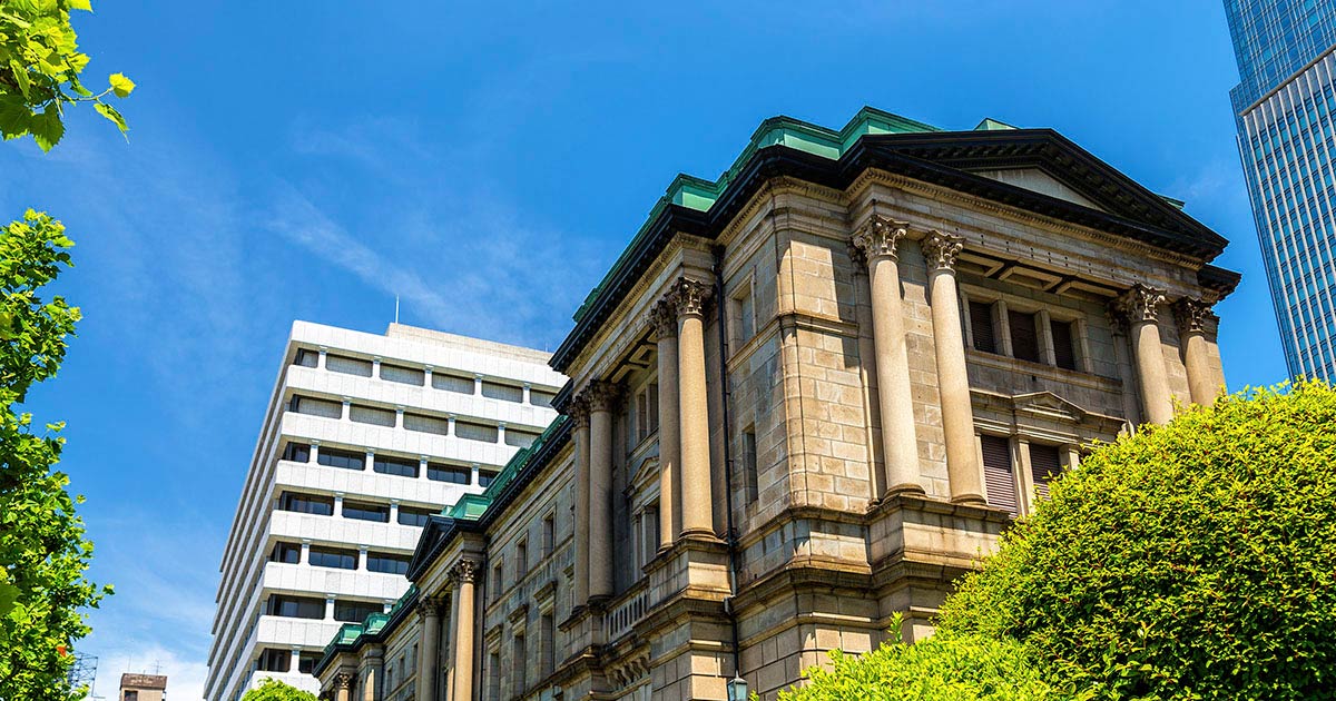 BOJ Moves Toward Phasing Out Yield Curve Control