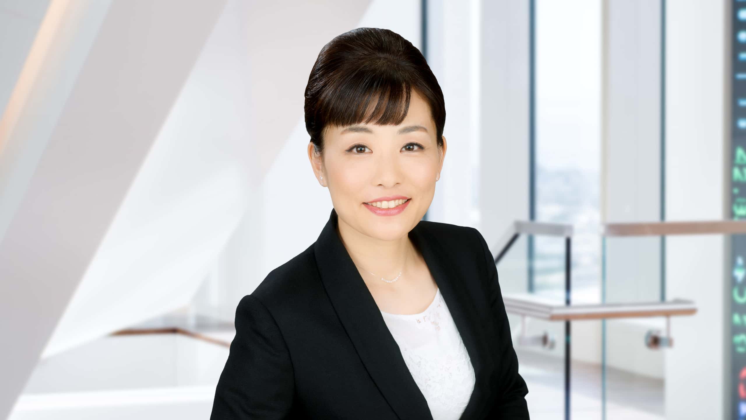 Akimi Matsuda